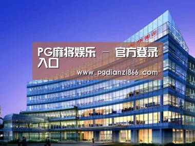 案例展示五(图1)