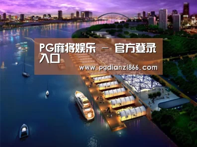 案例展示八(图1)