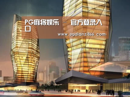 案例展示三(图1) 案例展示三(图1)