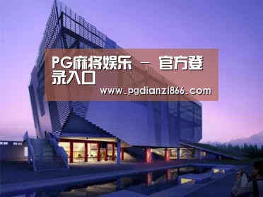 案例展示六