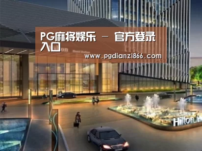 案例展示二